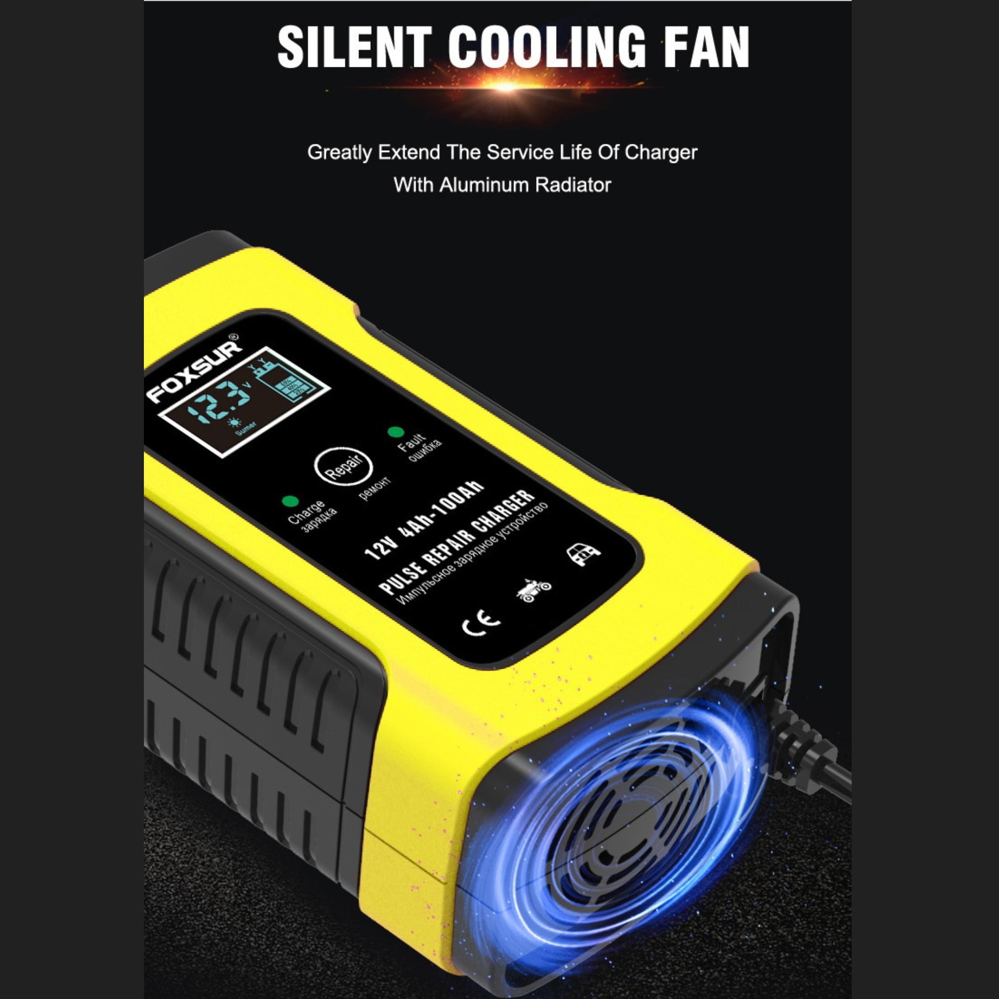 Зарядний пристрій для акумуляторів